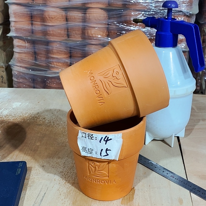 红陶10-14×15两个  