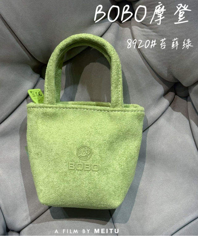 博卜摩登布丁手提挂件-8920