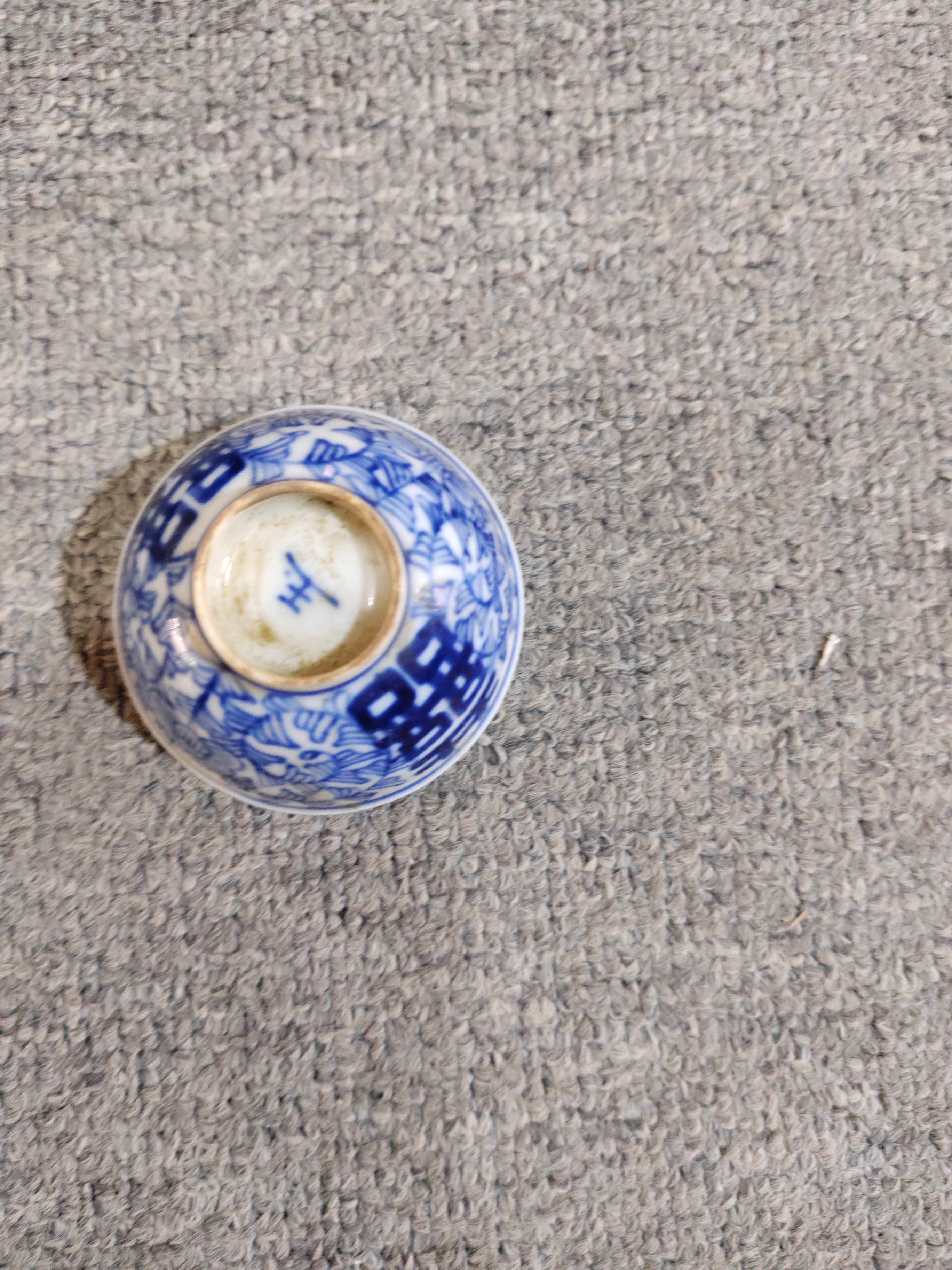 精品完整小瓷器无瑕疵