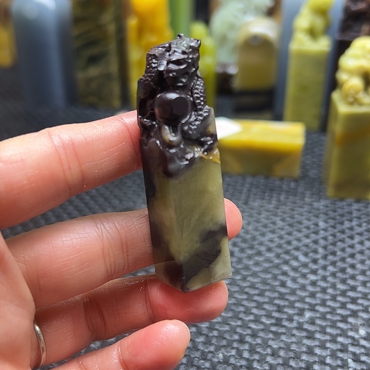 邵***治青田石印章石印章石