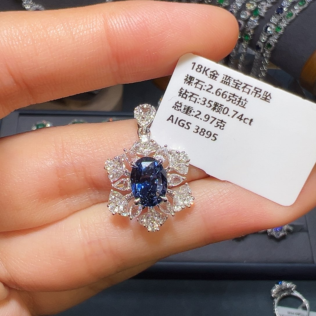 蓝宝石吊坠18K金镶嵌