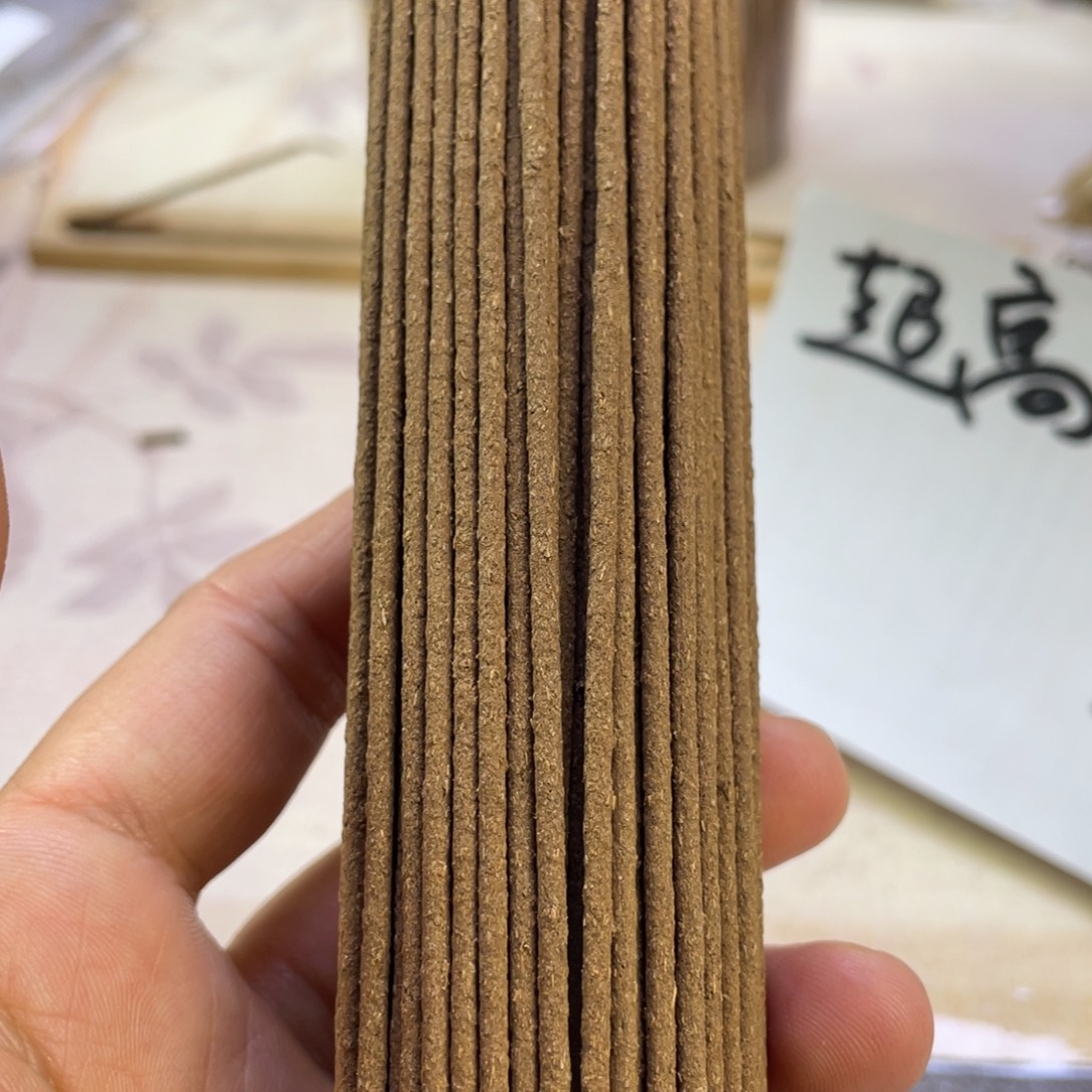 沉香沉香碎屑柬埔寨菩萨Q白龙手工香30克