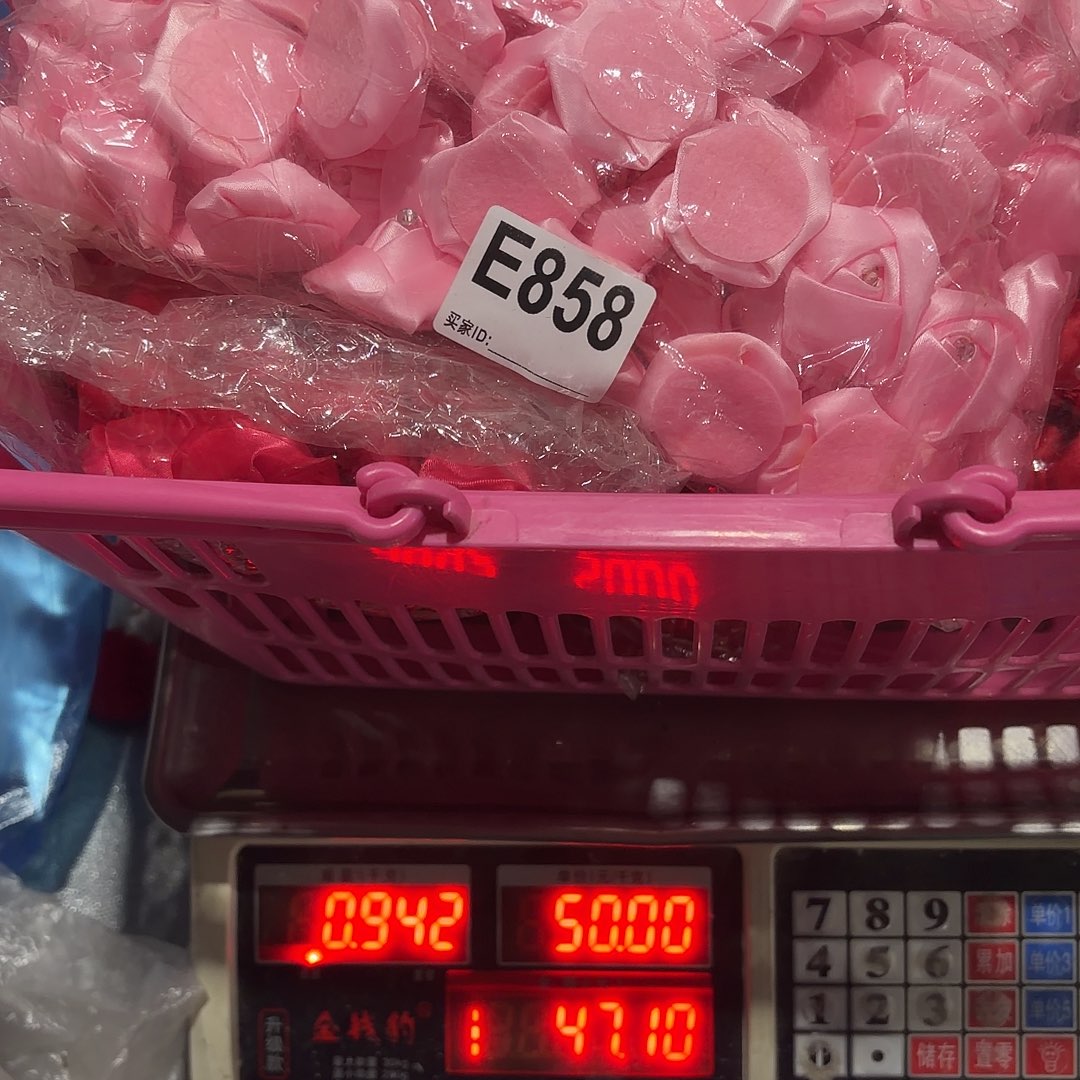 不***道858包装设计制作工艺