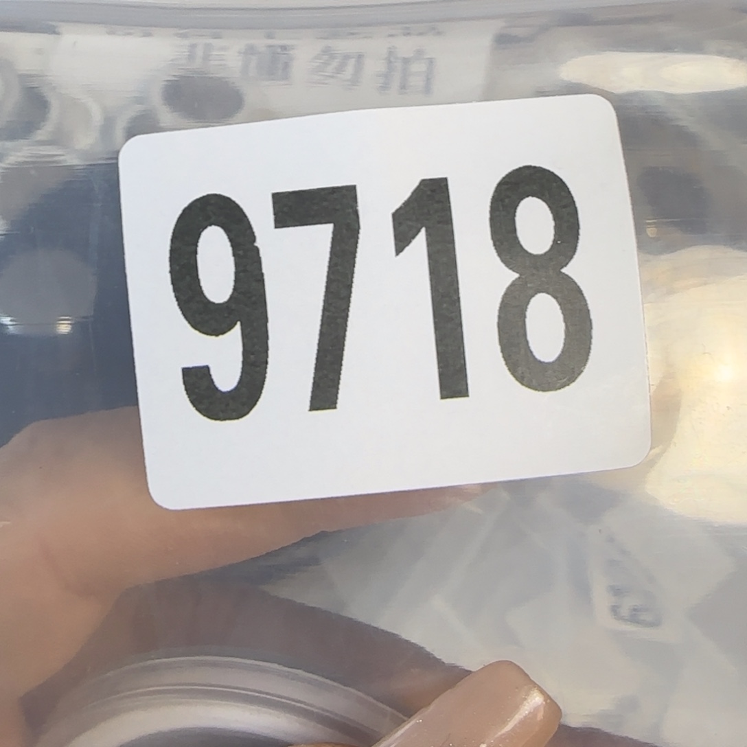 新号开播福利多多