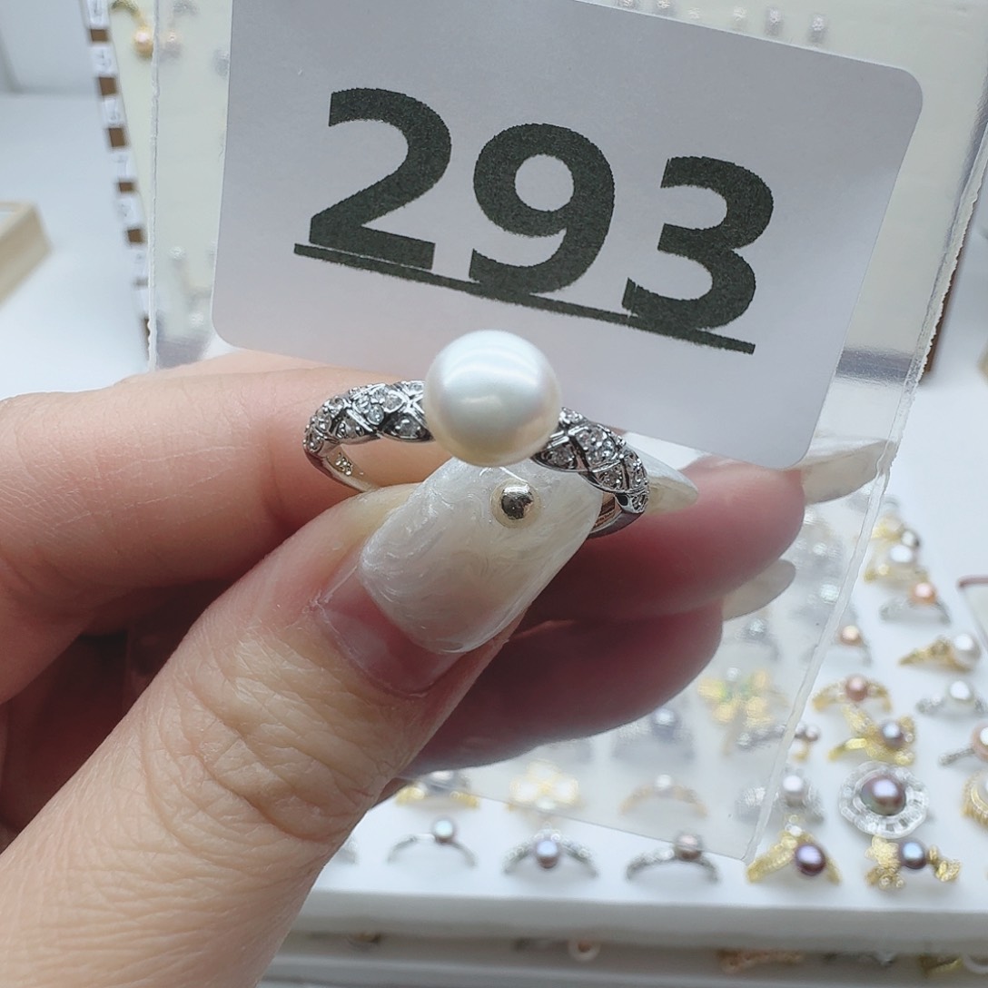 淡水珍珠珠宝奇石未镶嵌293