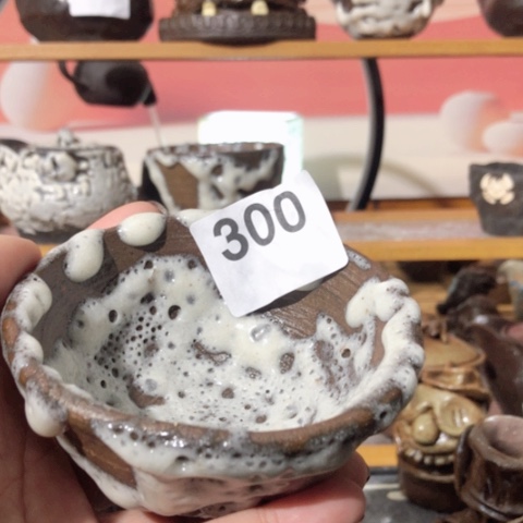 芒**儿木有一点点的小姐姐