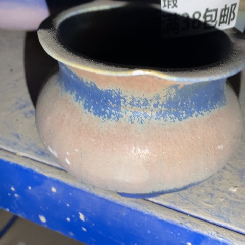 罐6467 微瑕38包邮景德镇陶瓷