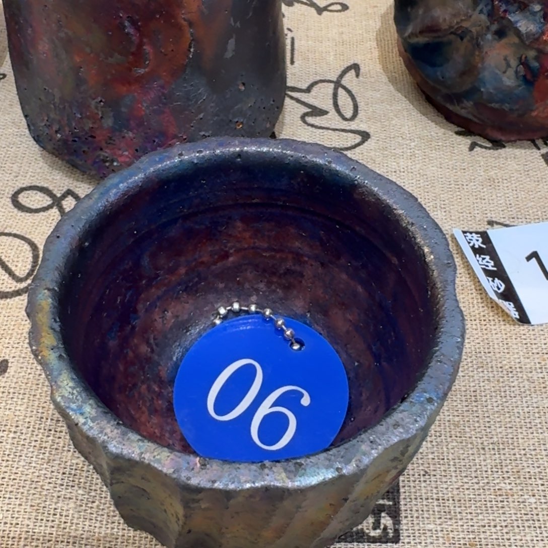 拨***稽荥经黑砂炸福利窑彩主人杯6付老师