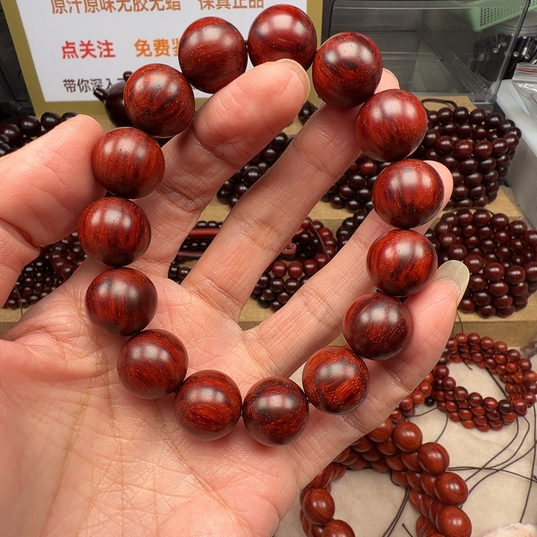 手串/手链小叶紫檀1.5鳞底芝麻点老料原汁原味