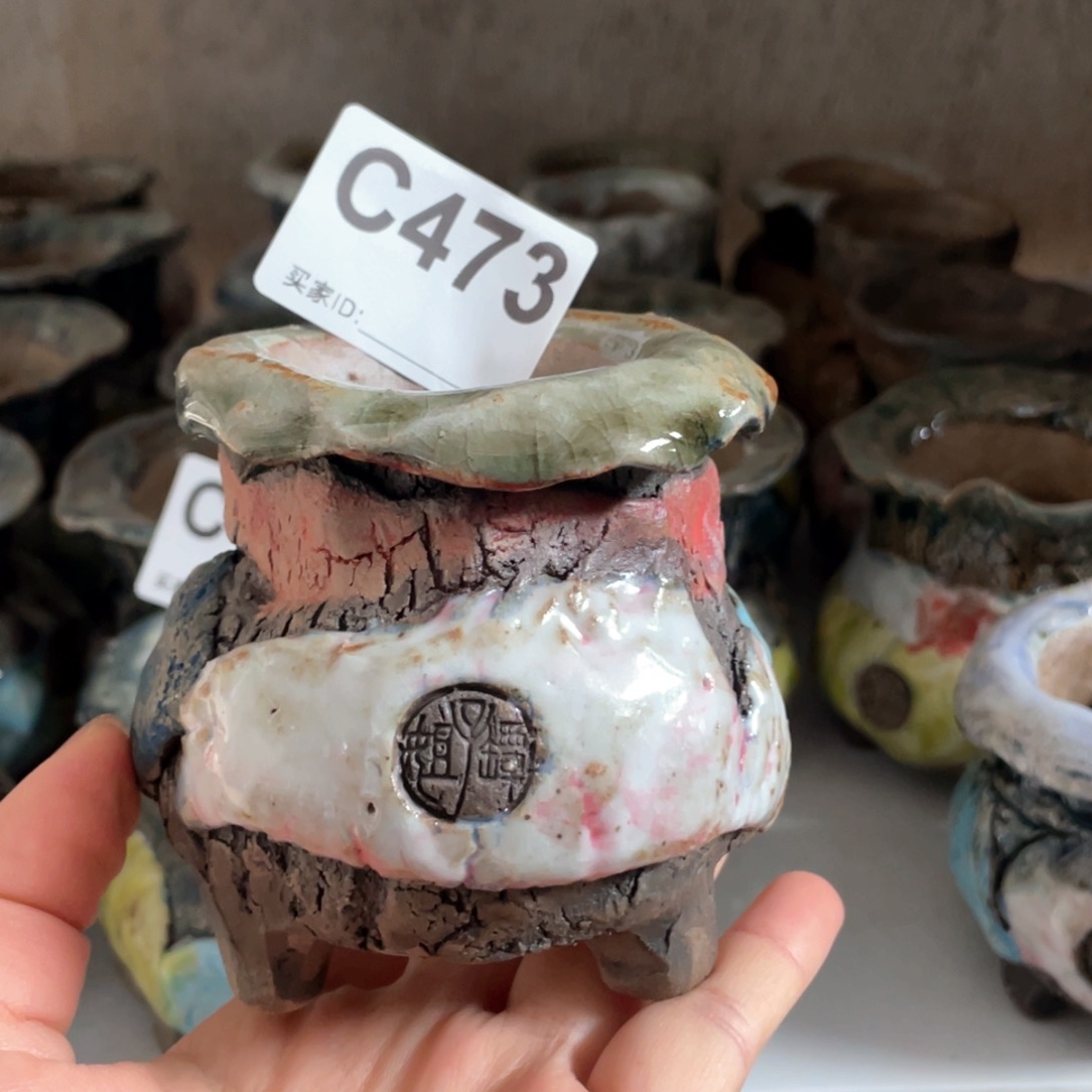 紫砂花盆老版 油画山石孤品 小号 内口4.5