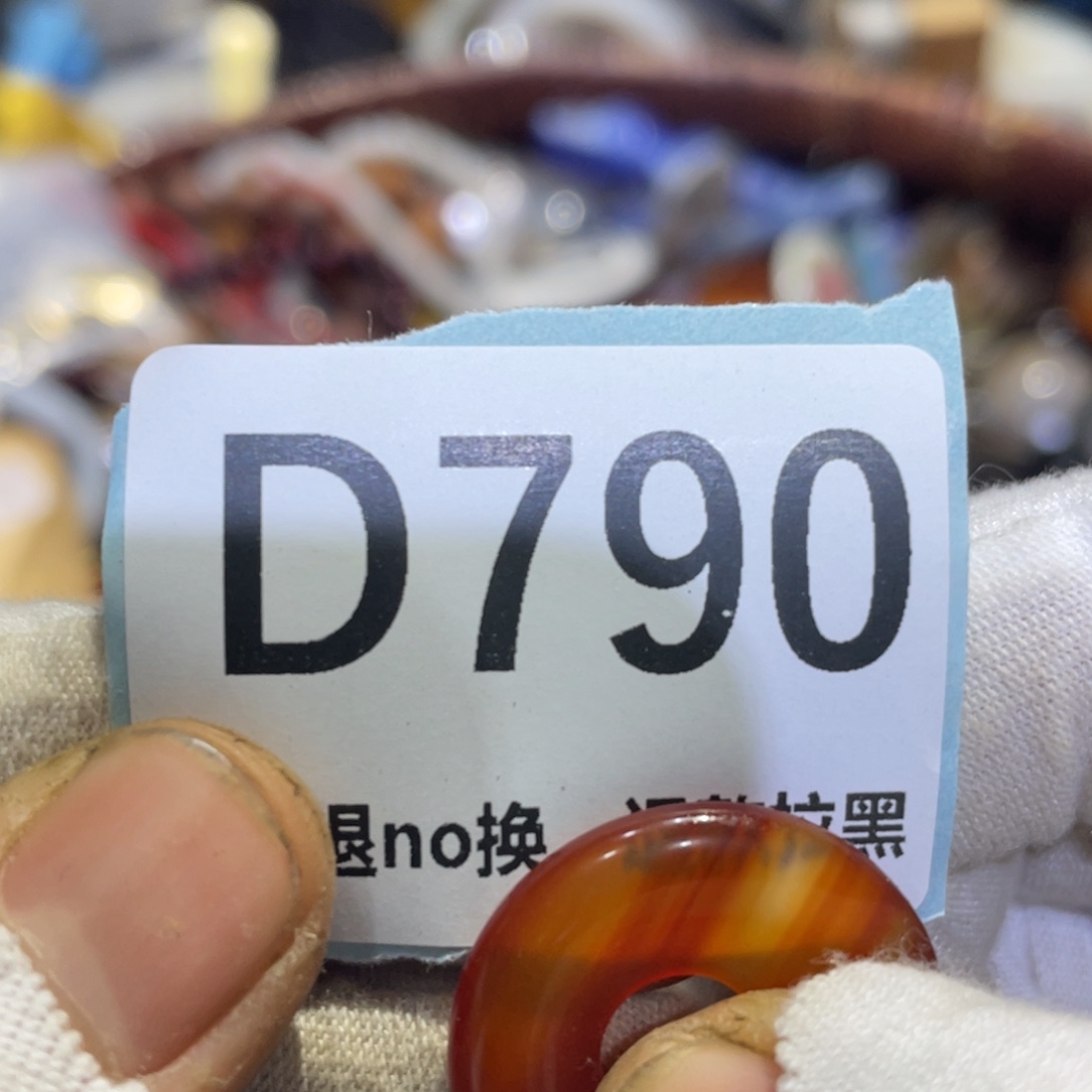 依***然瓷片火爆热卖热卖热卖