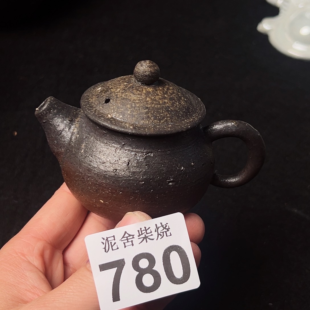 壶泥舍柴烧精品茶器