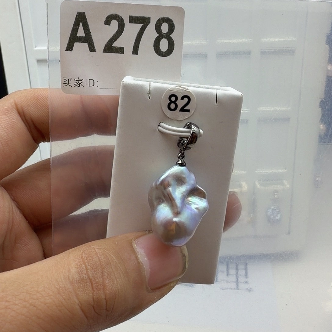 颈饰淡水珍珠合金