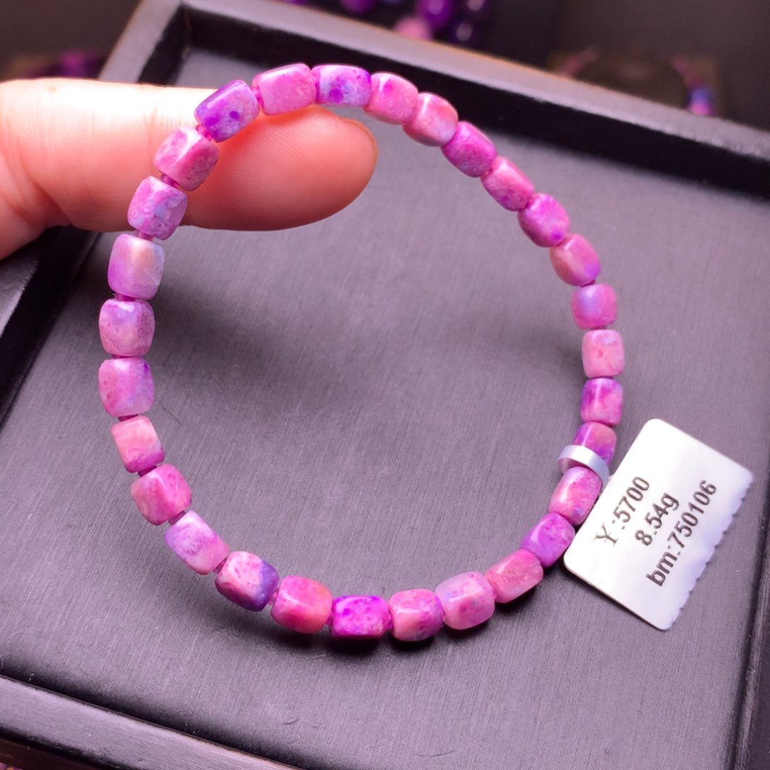 苏纪石（舒俱来）手串未镶嵌