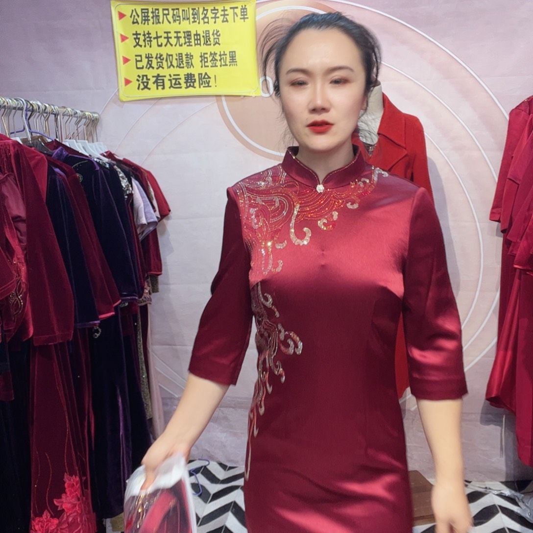 爱***服xl码旗袍连衣裙修身显瘦