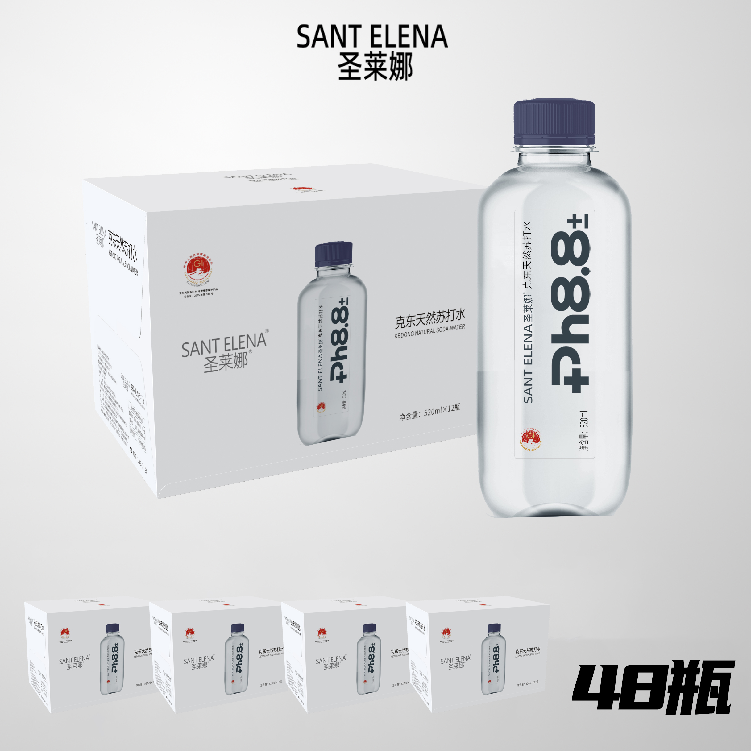 SANT ELENA/圣莱娜克东天然苏打水520ml大容量12瓶4件【48瓶】