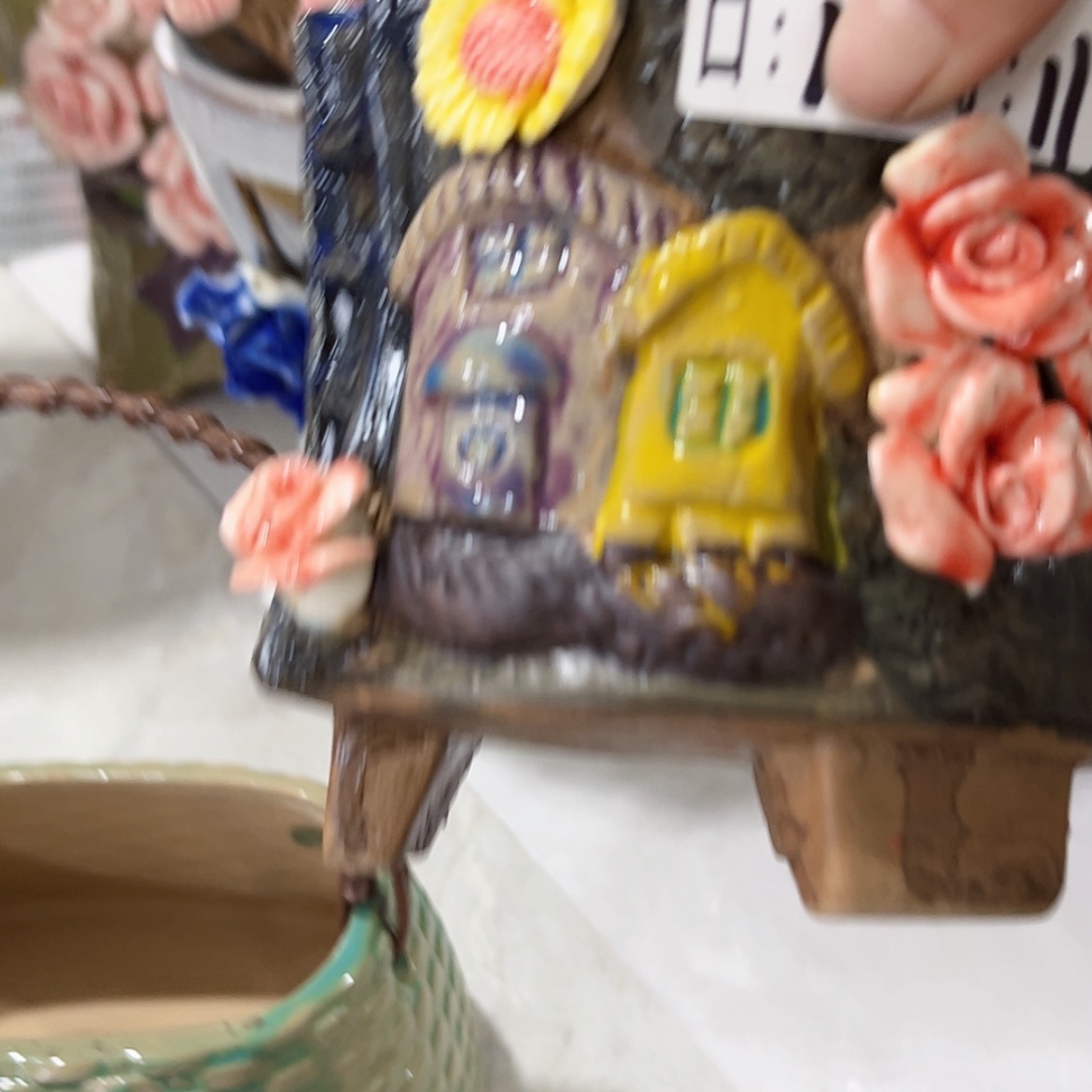 【闪购商品】红陶福利