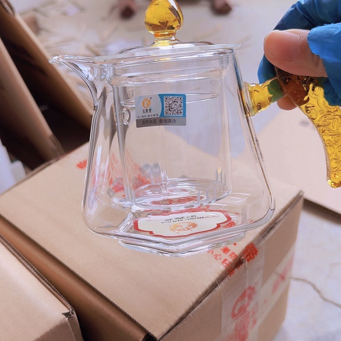 高硼硅玻璃茶水分离款H459黄