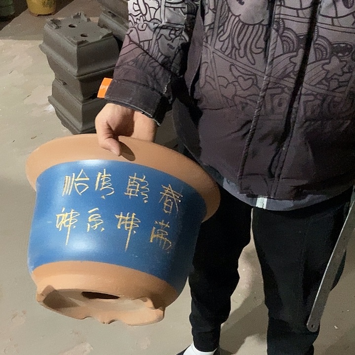紫砂花盆35 花盆花盆花盆花盆花盆
