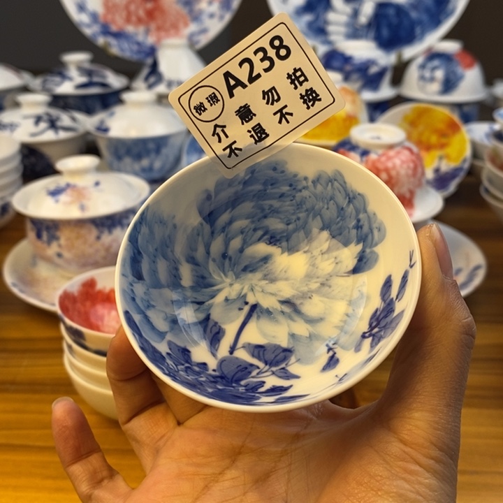 杯景德镇陶瓷艺术