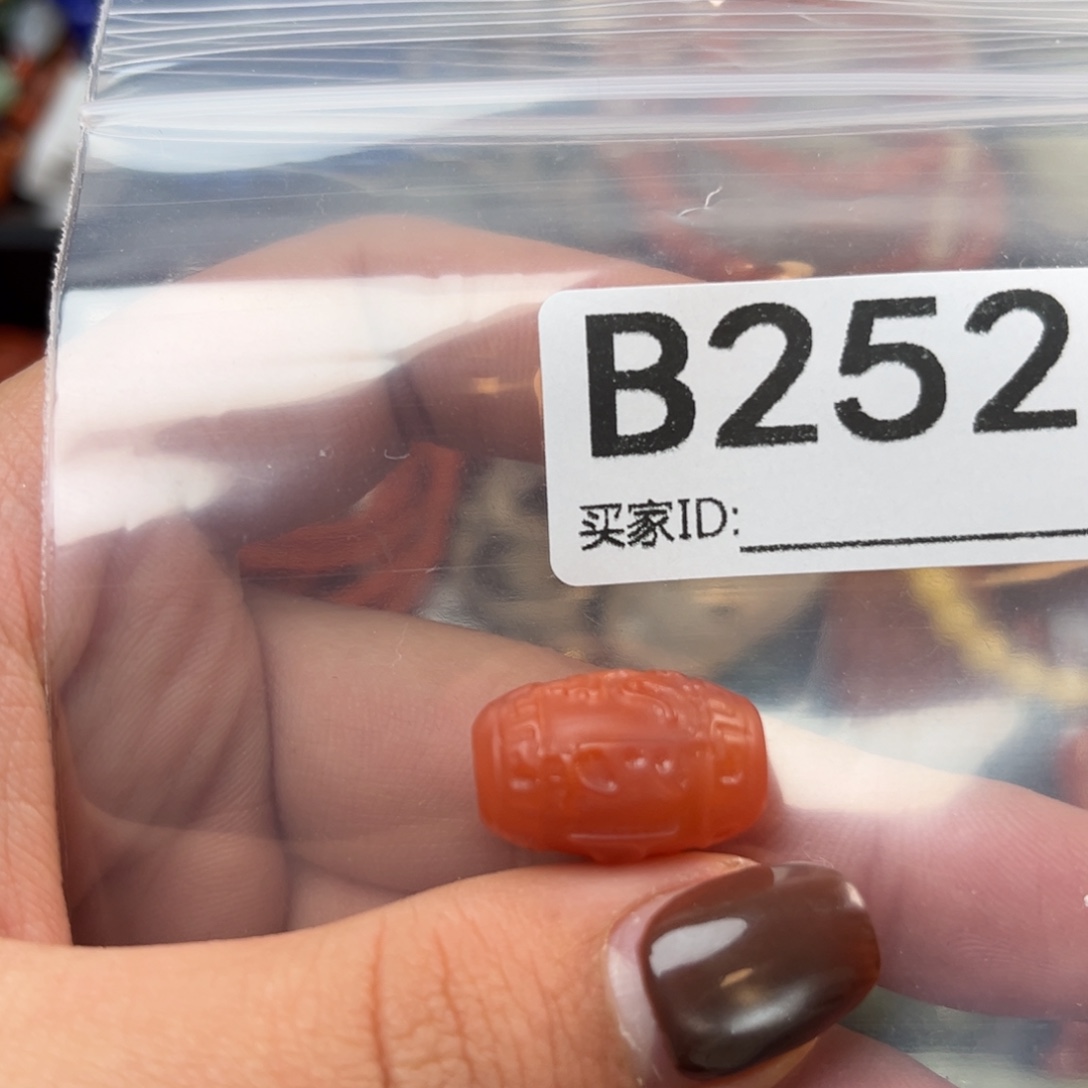 南红玛瑙未镶嵌珠宝奇石
