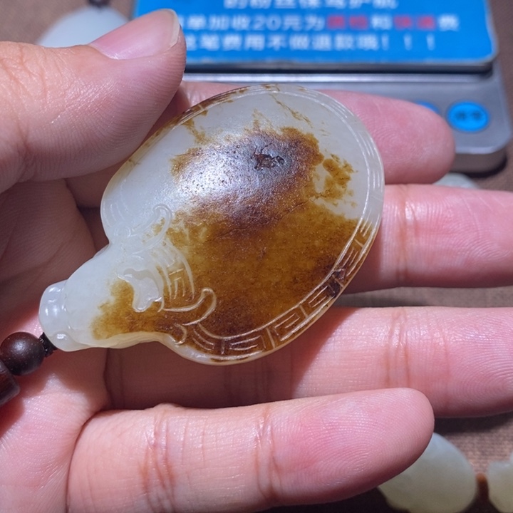 颈饰未镶嵌和田玉忠*哥
