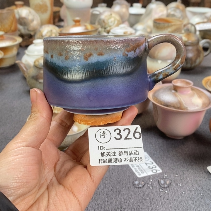 千年火柴烧开窑第三天