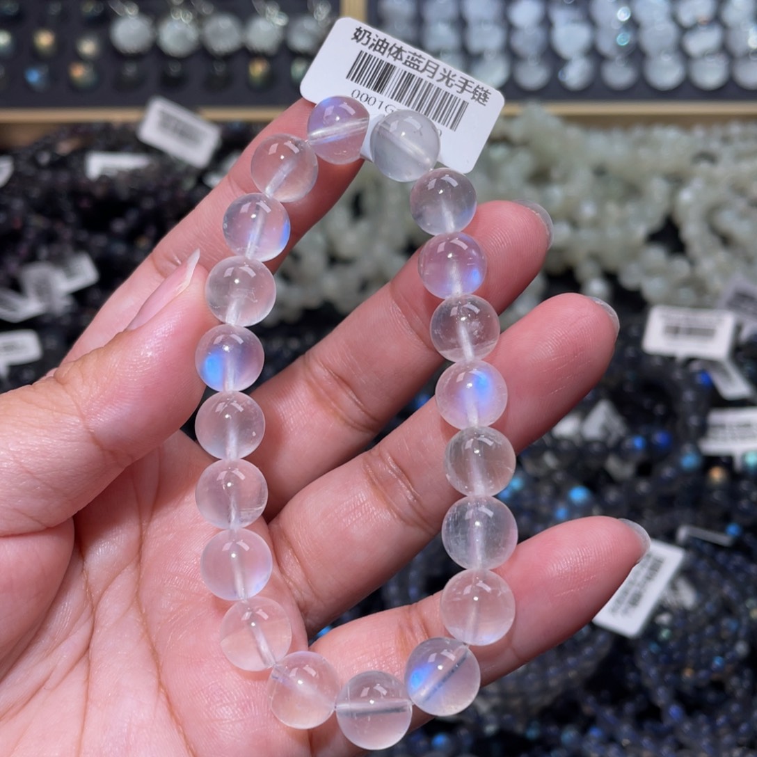 月光石手链未镶嵌?*蓝月光手链9.5mm