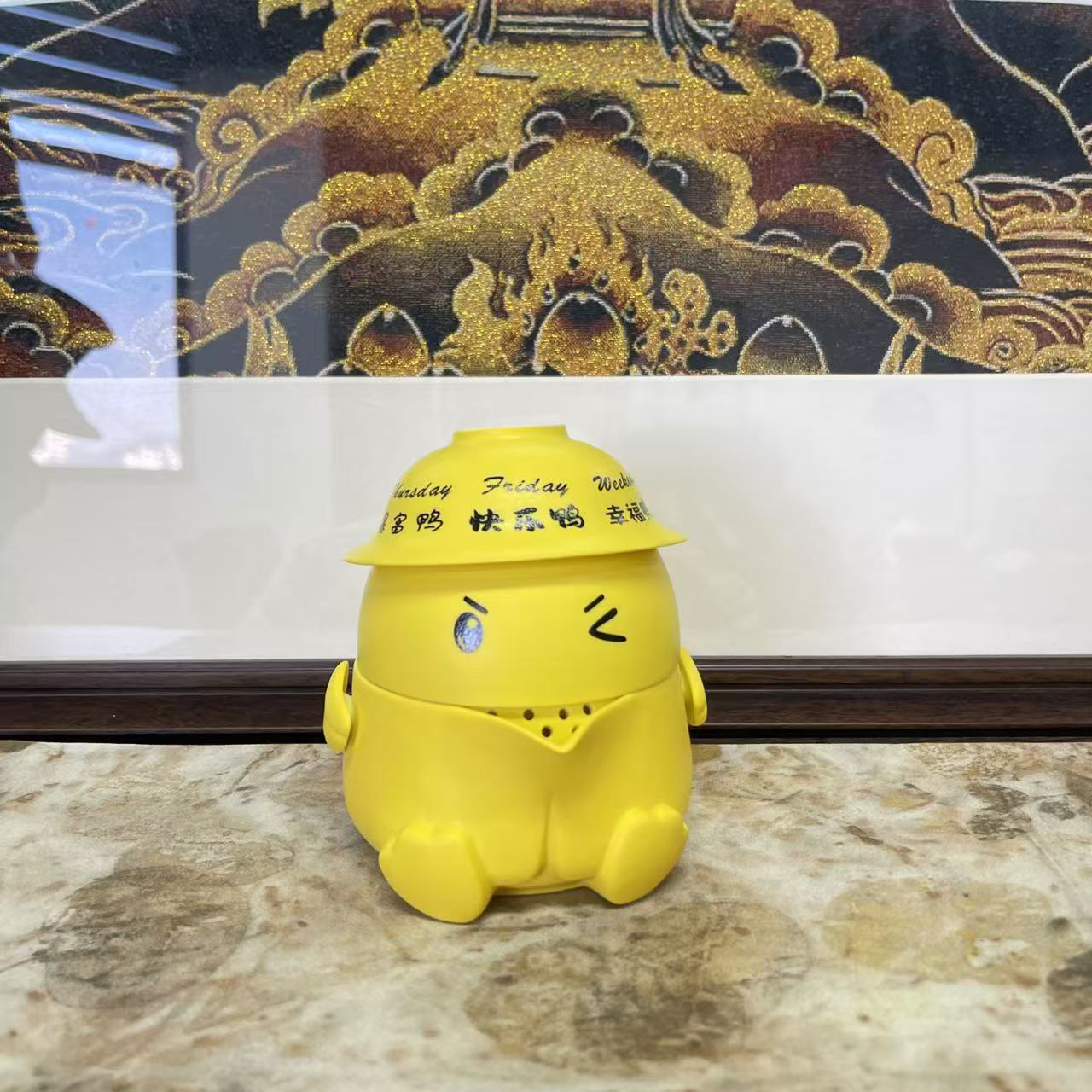 【闪购链接】小黄鸭一壶三杯131 是