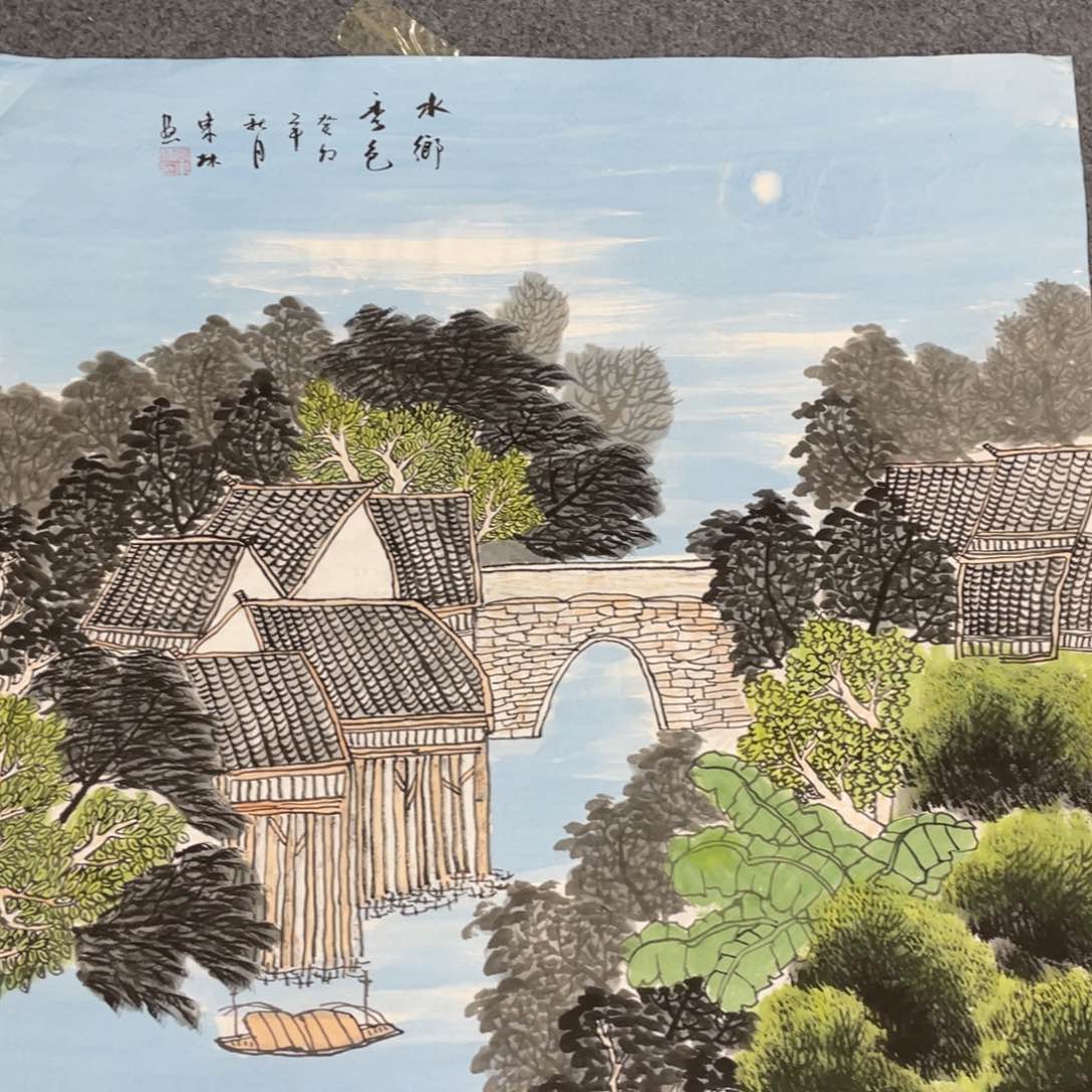 我们的生活方式是什么意思