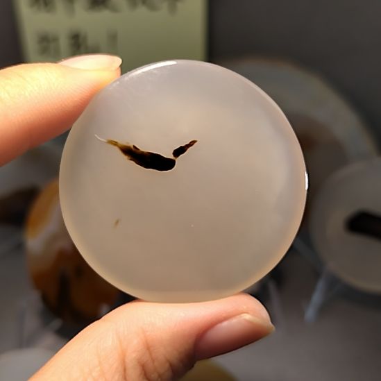 玛瑙/玉髓未镶嵌吊坠挂牌