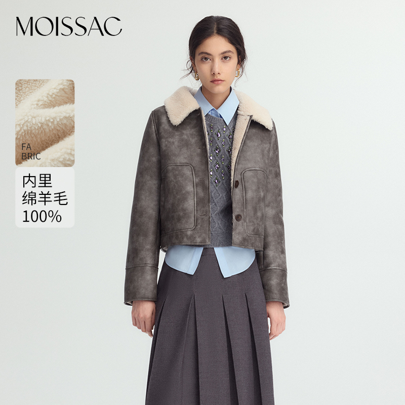 【周周专属】商场同款 摩萨克冬绵羊毛翻领拼接夹克外套女0144