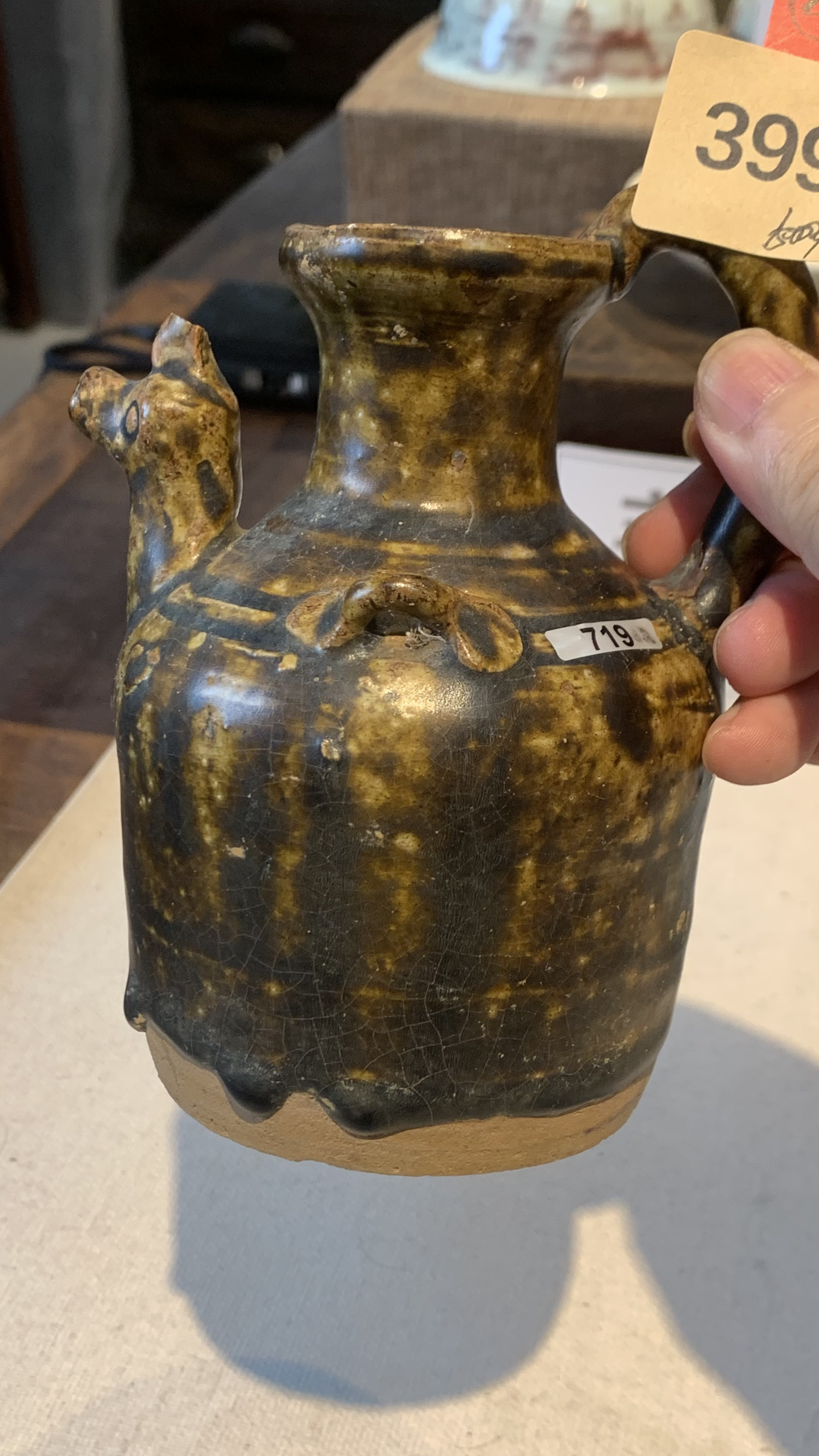德清窑黑釉鸡首壶，全品相，尺寸12*10厘米