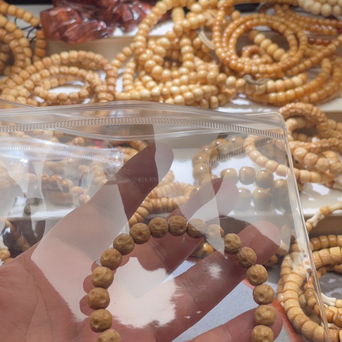 星月菩提手串小***奶老料星球手串无泡药