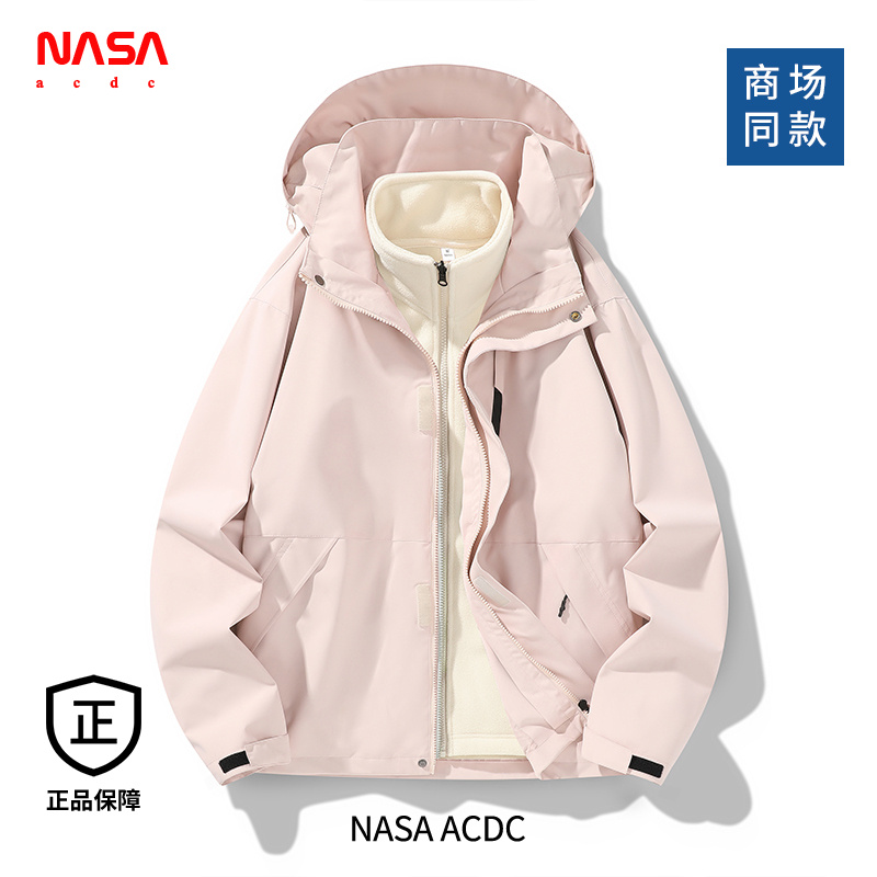 NASA ACDC2025日系潮流防水登山服外套秋冬户外三合一冲锋衣情侣
