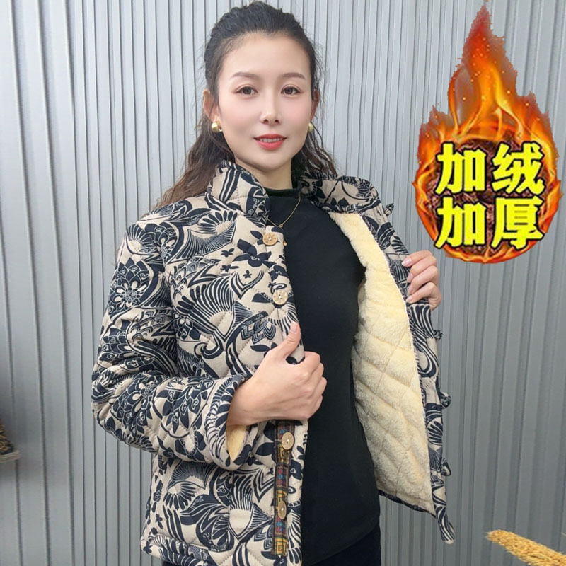 大玫瑰2025冬季复古新款加绒加厚保暖立领棉衣外套女装妈妈装