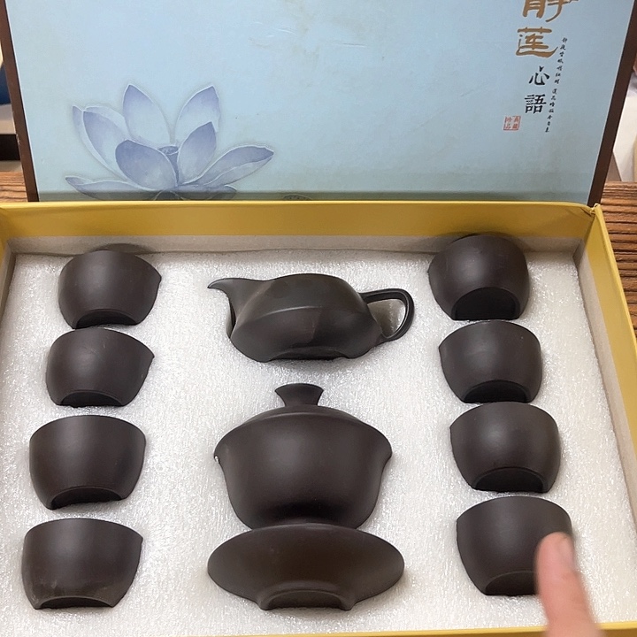 孤品茶具套装等。         