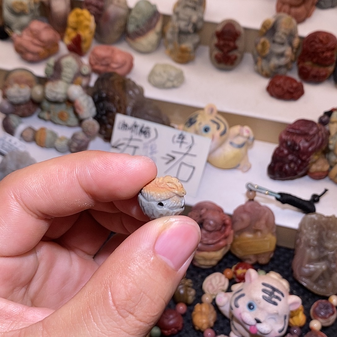 石英质玉（阿拉善玉）未镶嵌手链