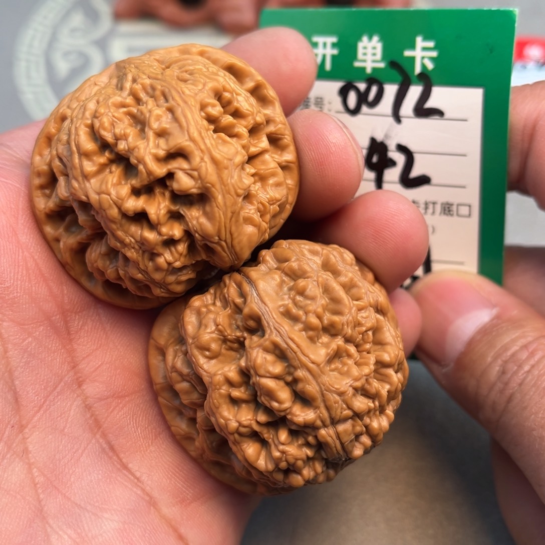 吊坠文玩核桃文玩