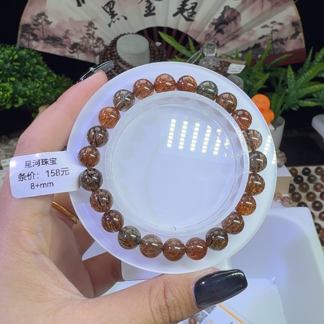 F***Y未镶嵌手链水晶黑金超七