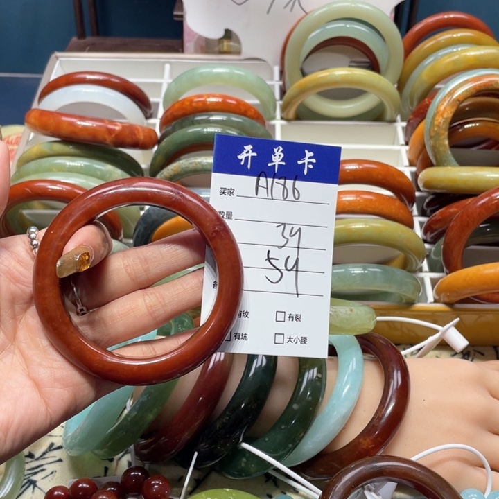 蛇纹石玉手镯未镶嵌逸*