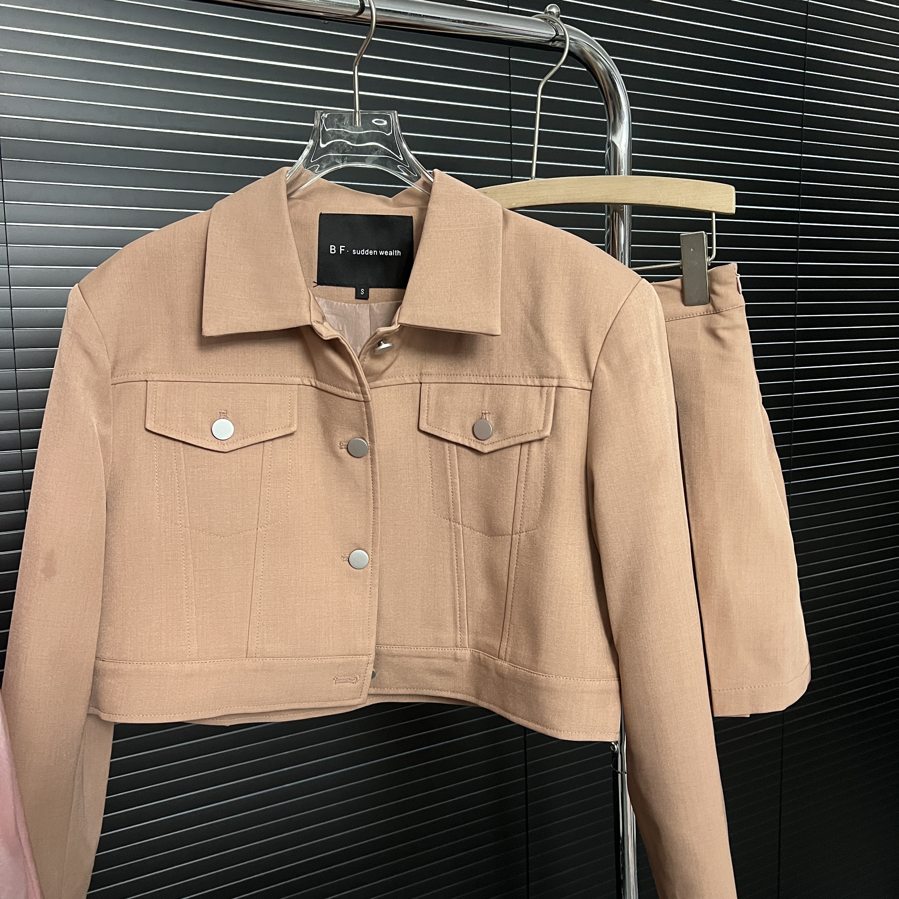 2025气质百搭轻奢买手肉粉色套装