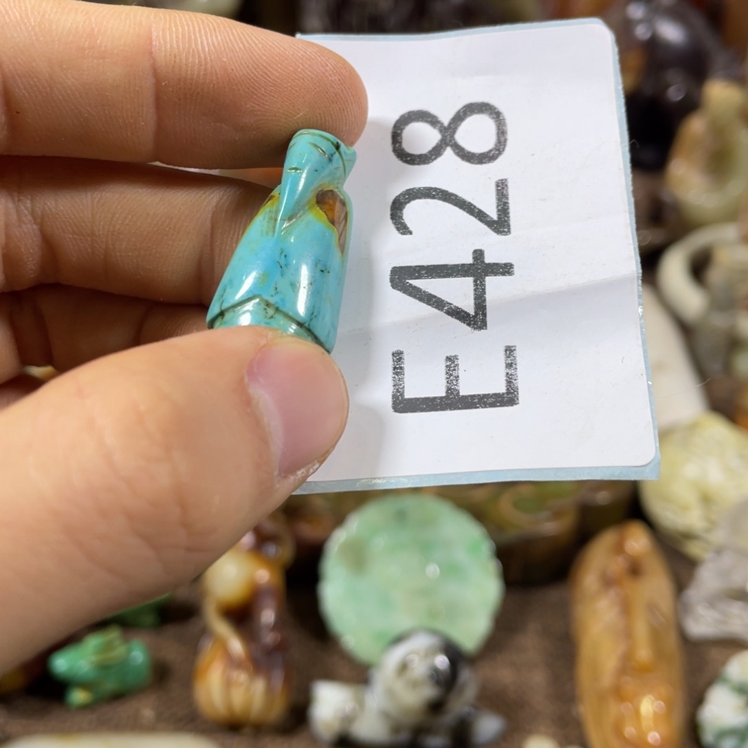 和田玉未镶嵌吊坠(不含链)