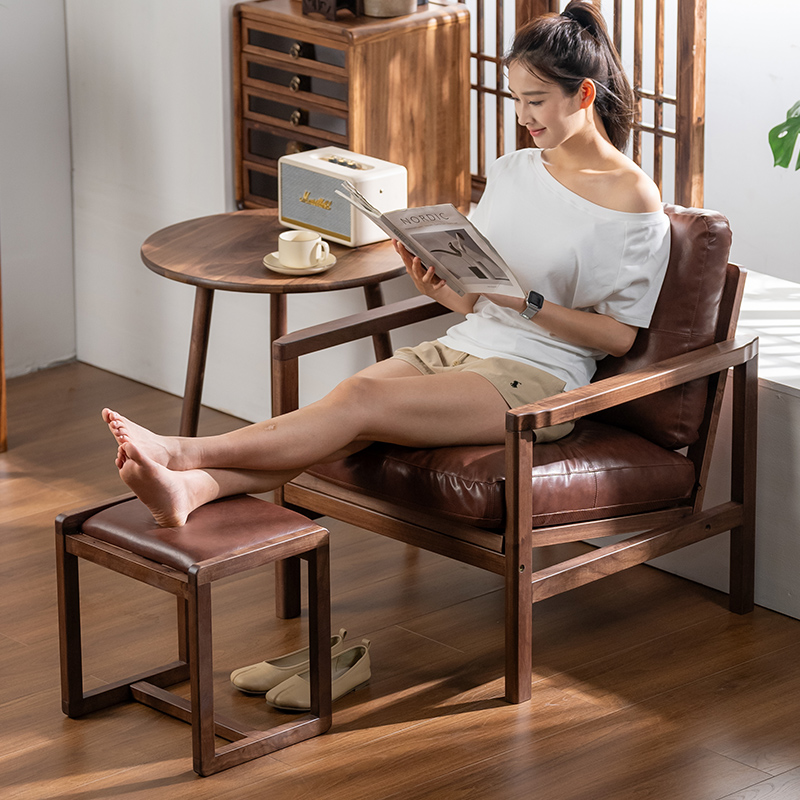 北美黑胡桃木阳台客厅沙发椅慵懒单人沙发茶几