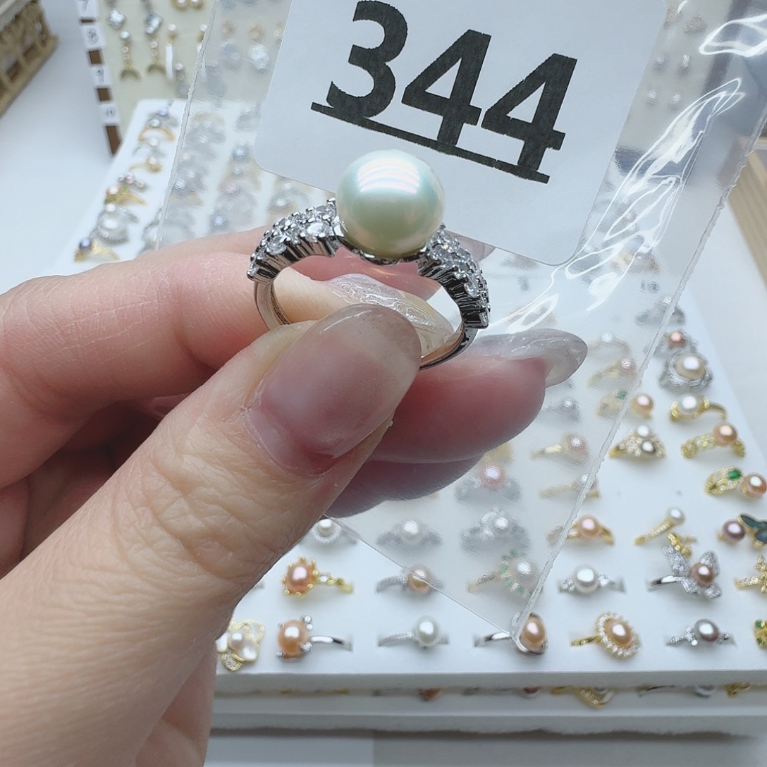 淡水珍珠珠宝奇石未镶嵌344