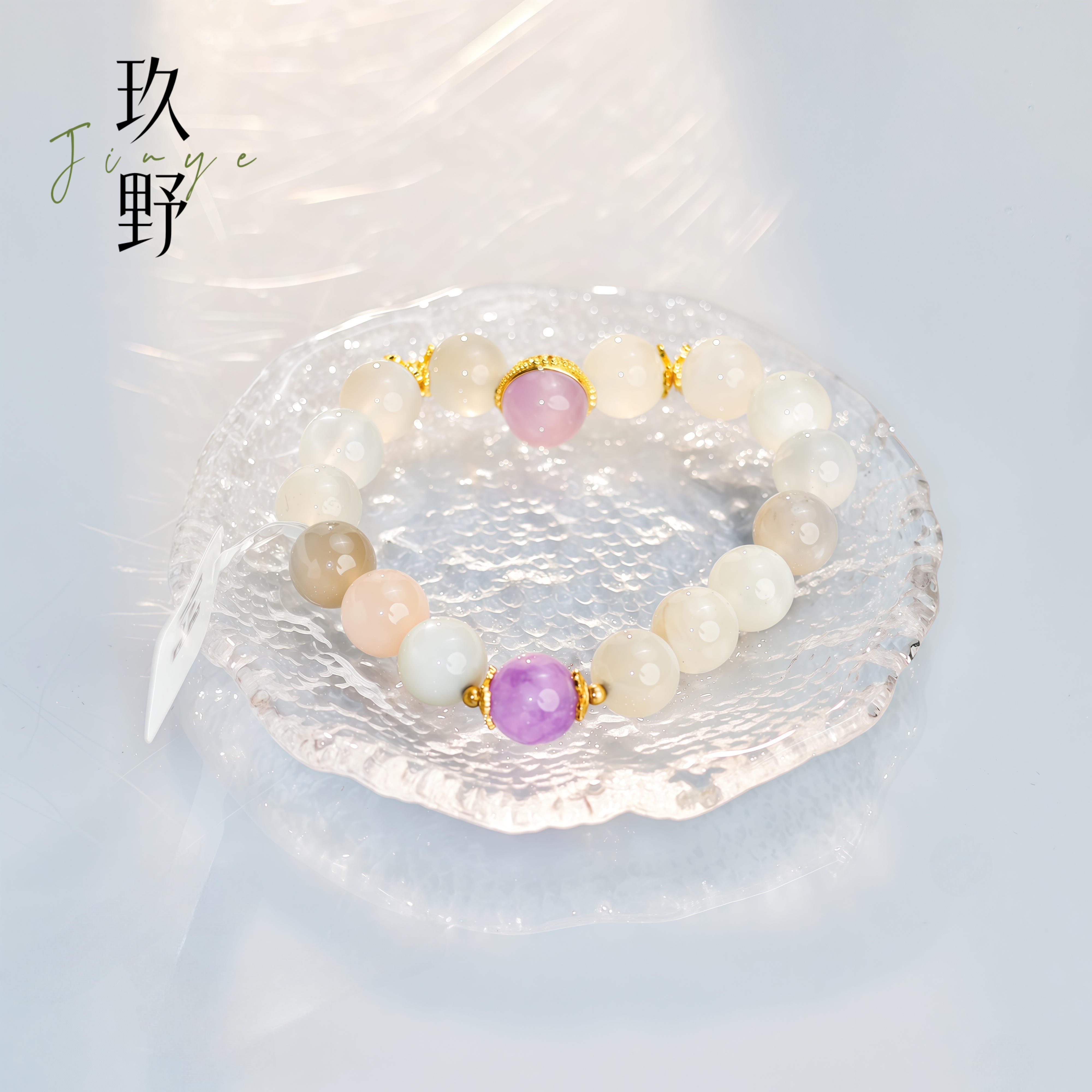 【玖野JIU YE】丁香系列紫玉月光石原创设计手链送闺蜜礼物