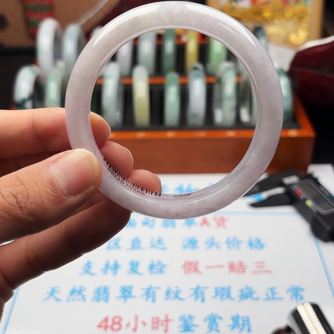 翡翠未镶嵌手镯58 32