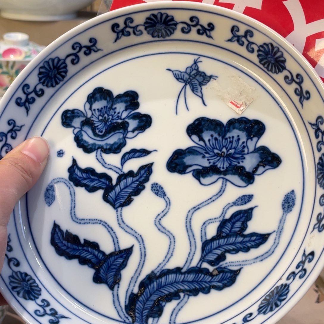 杯景德镇陶瓷景德镇瓷器
