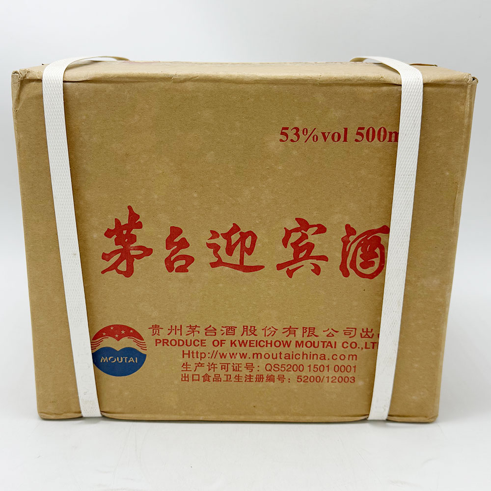 2015年茅台迎宾 53度500ml 1箱6瓶装