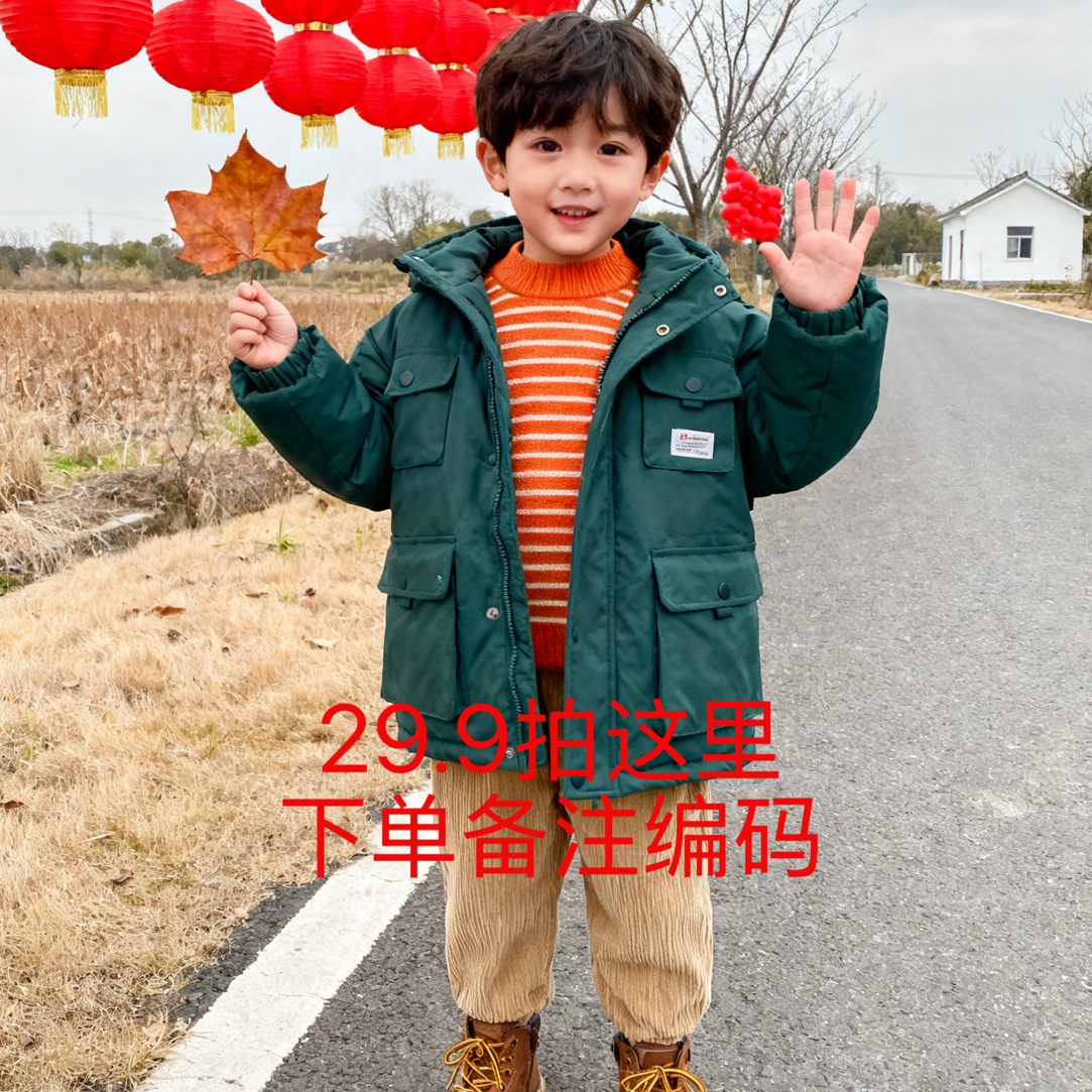 夏季圆领宽松型休闲风短袖T恤中大童加厚冬季，直播间专拍no退换）